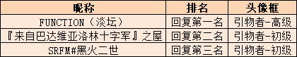 企业微信截图_17307067088676.png