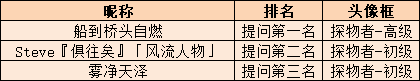企业微信截图_17307067033163.png