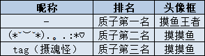 企业微信截图_17307066729842.png