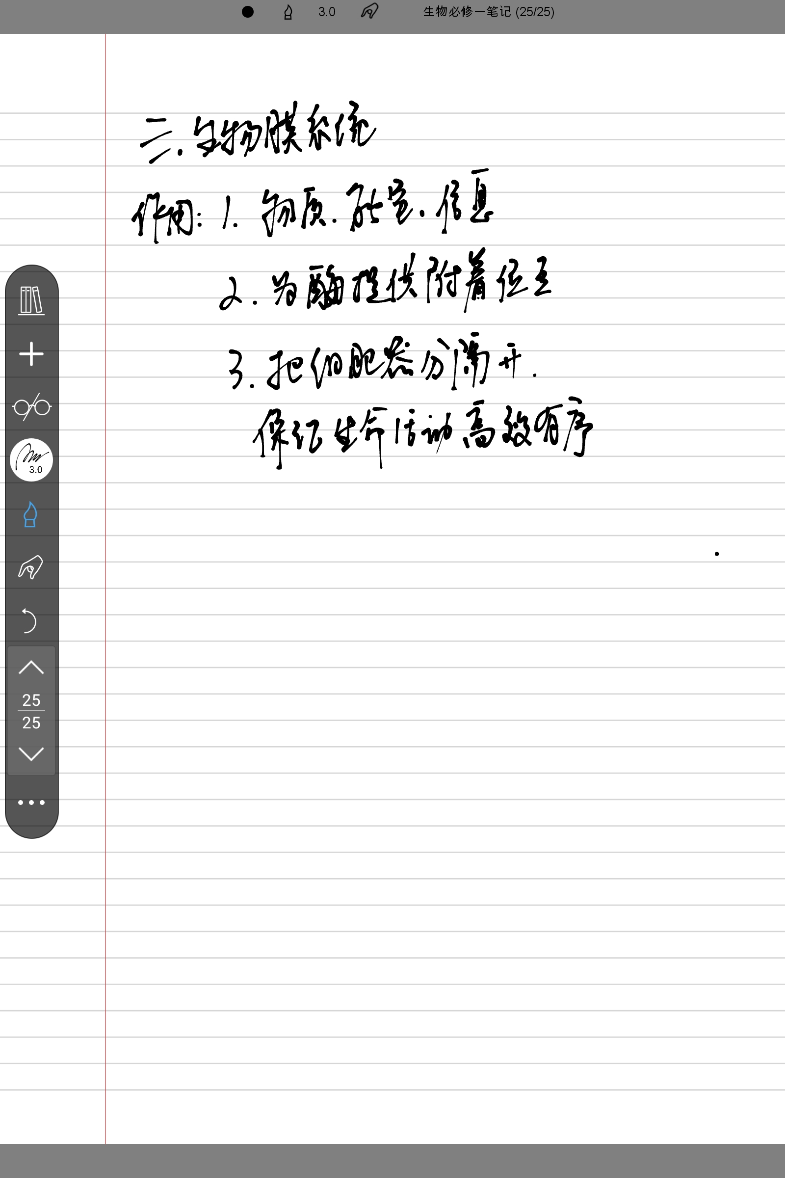Screenshot_2024-11-05-18-25-02-916.jpg