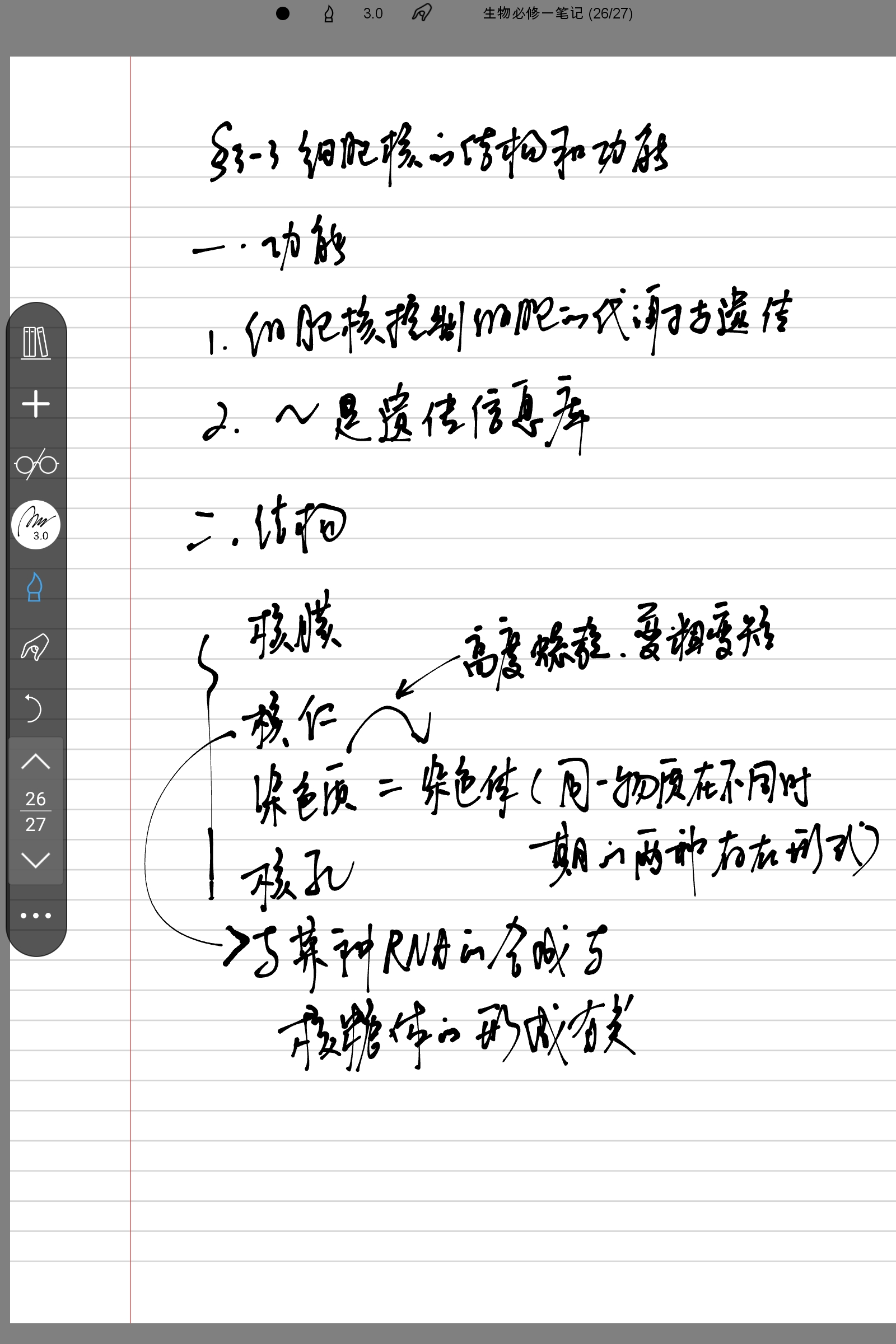 Screenshot_2024-11-05-18-30-02-305.jpg