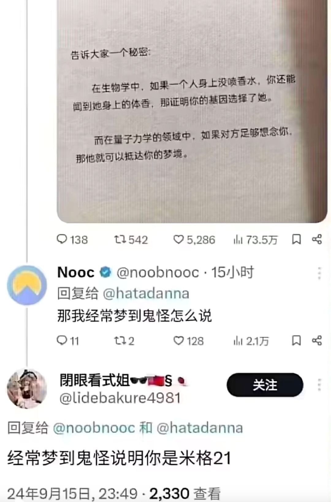 1730549186286.jpg