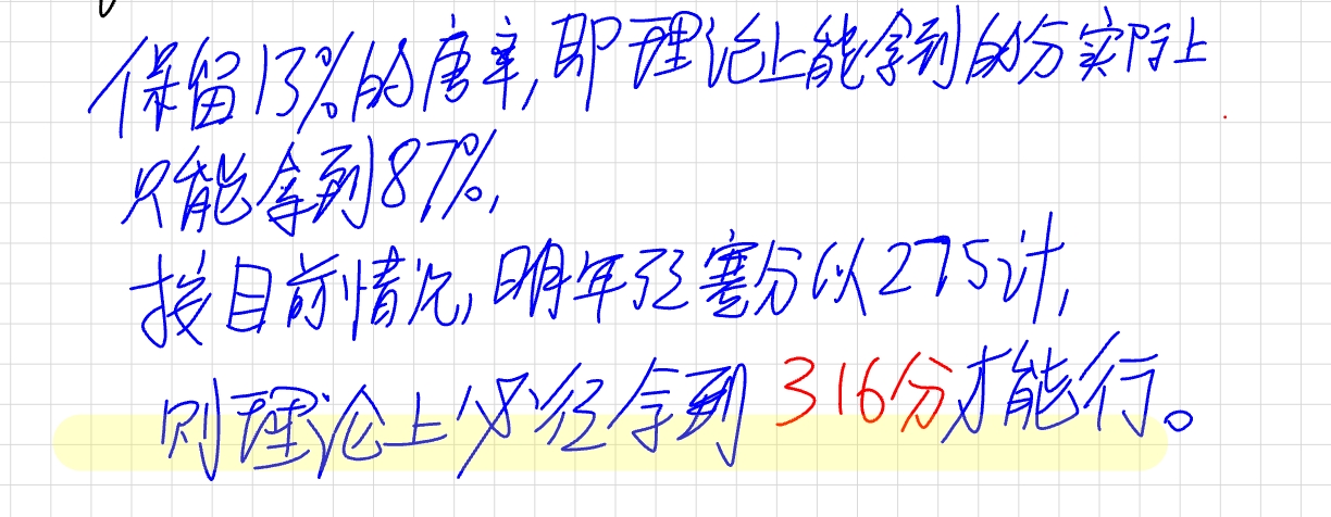 Screenshot_2024-11-08-23-13-02-527.jpg