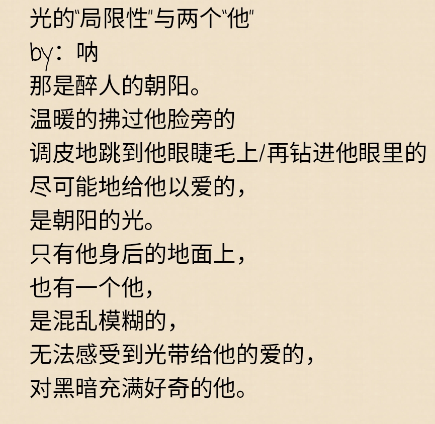Screenshot_2024-11-08-22-14-10-981.jpg