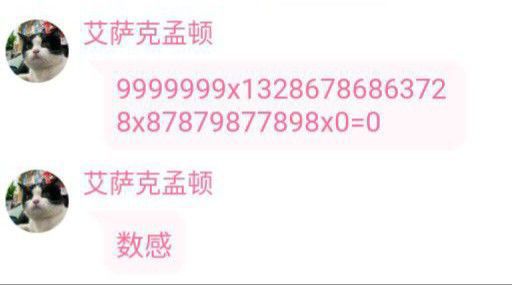 1724432189036.jpg