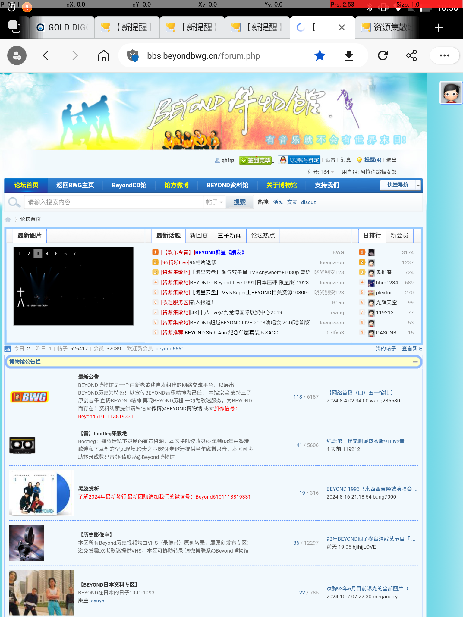 Screenshot_20241109-225654.png