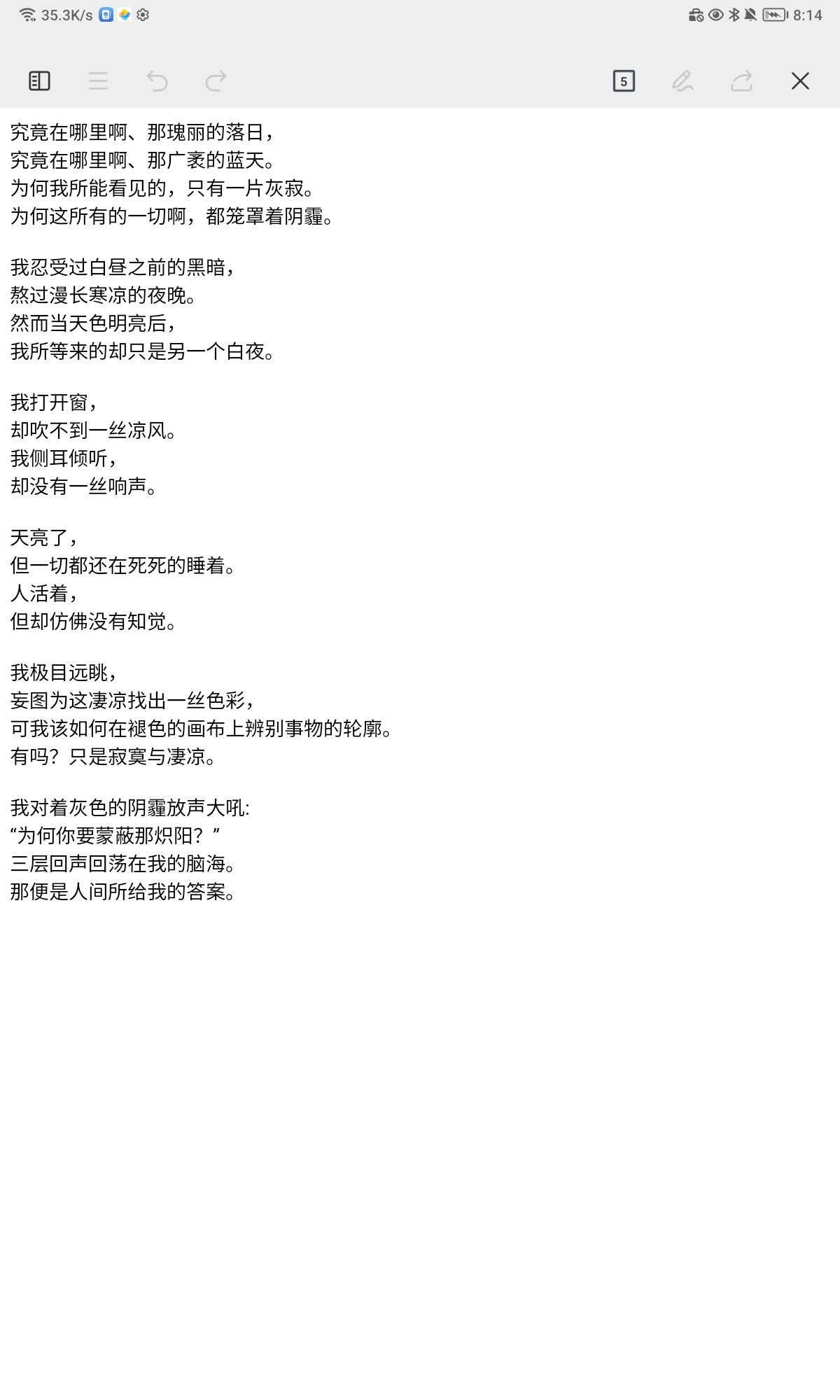 Screenshot_20241109_201410.jpg