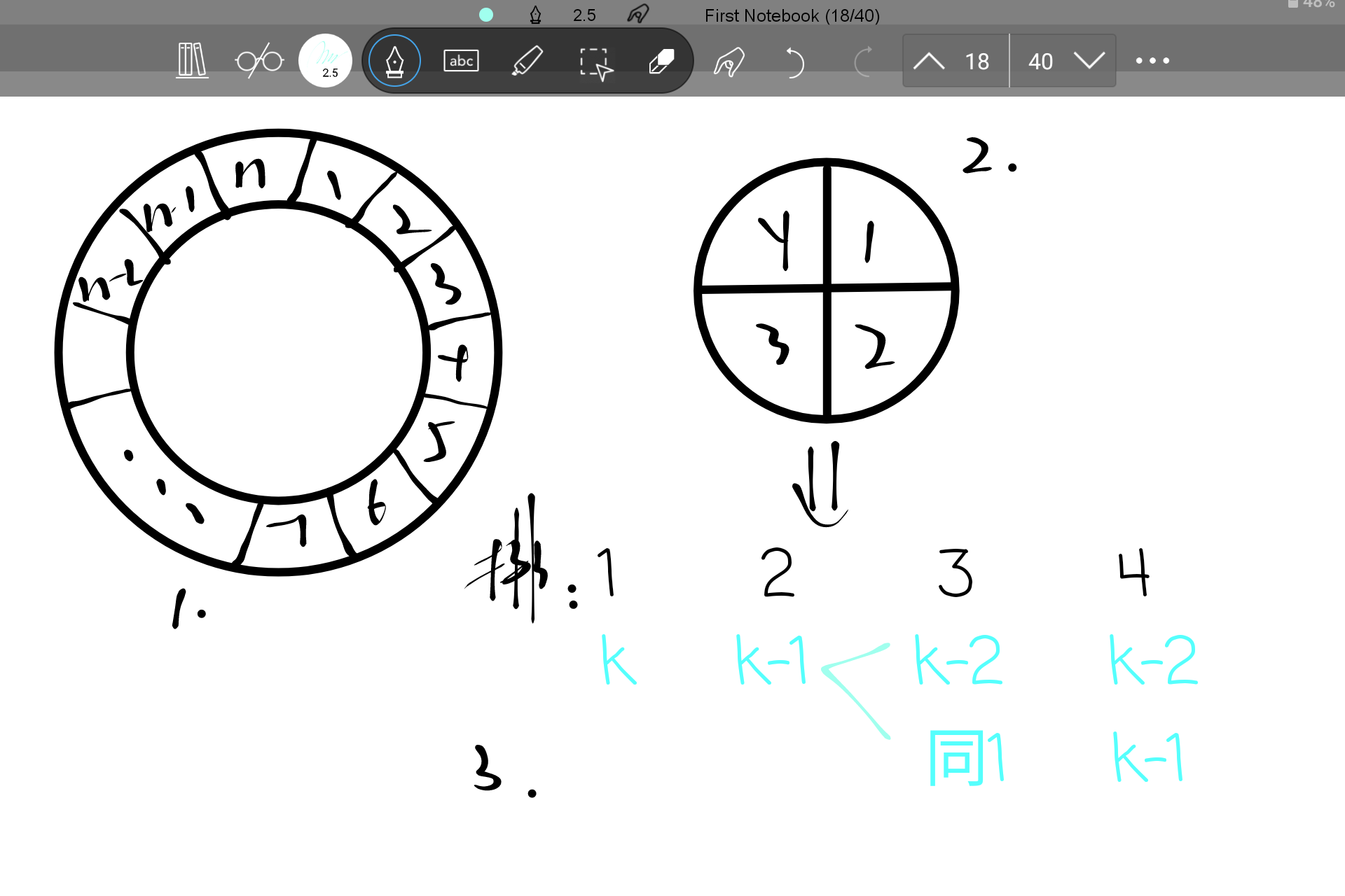 Screenshot_20241110-122130.png