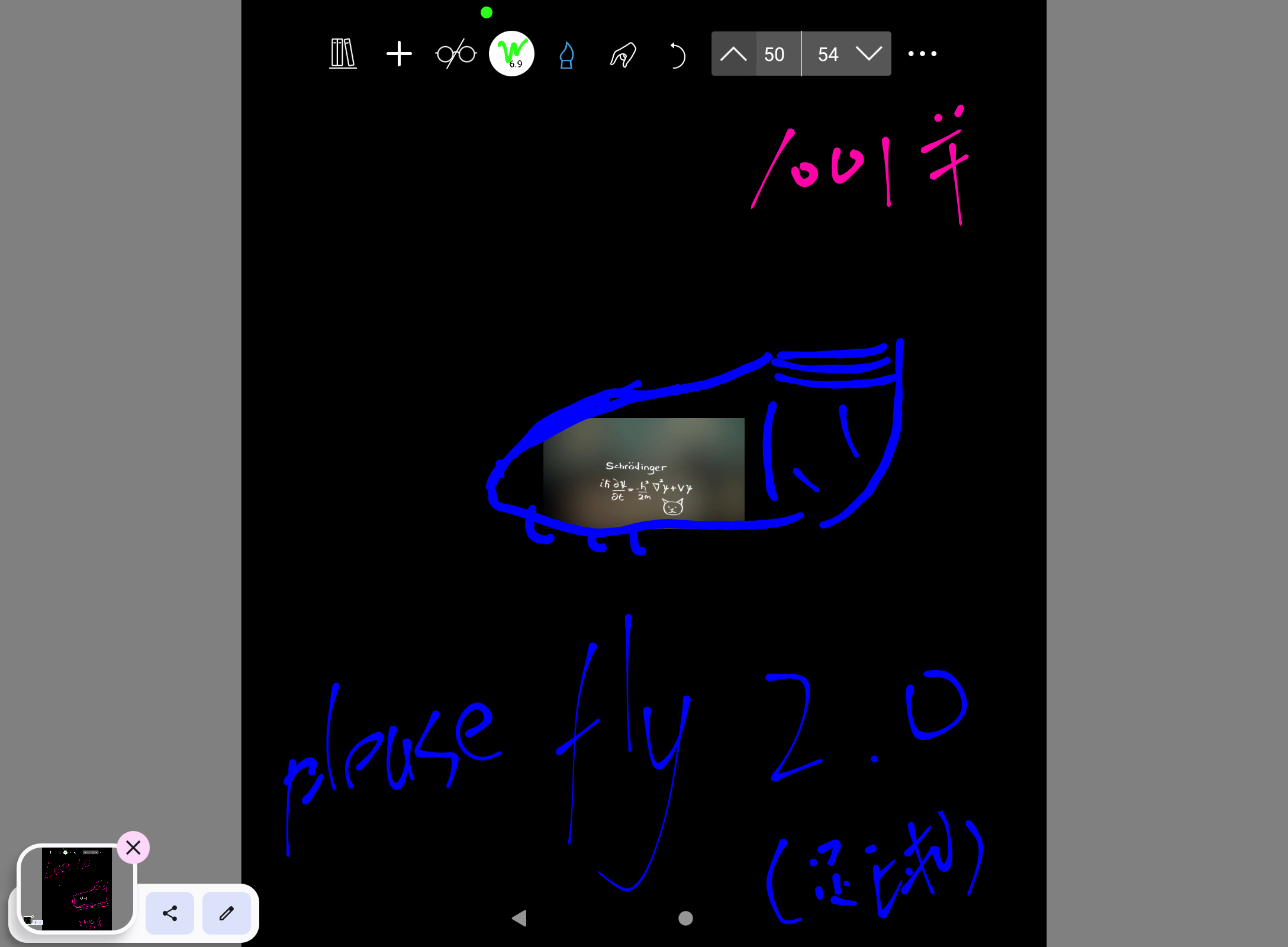 Screenshot_20241111-230405.png