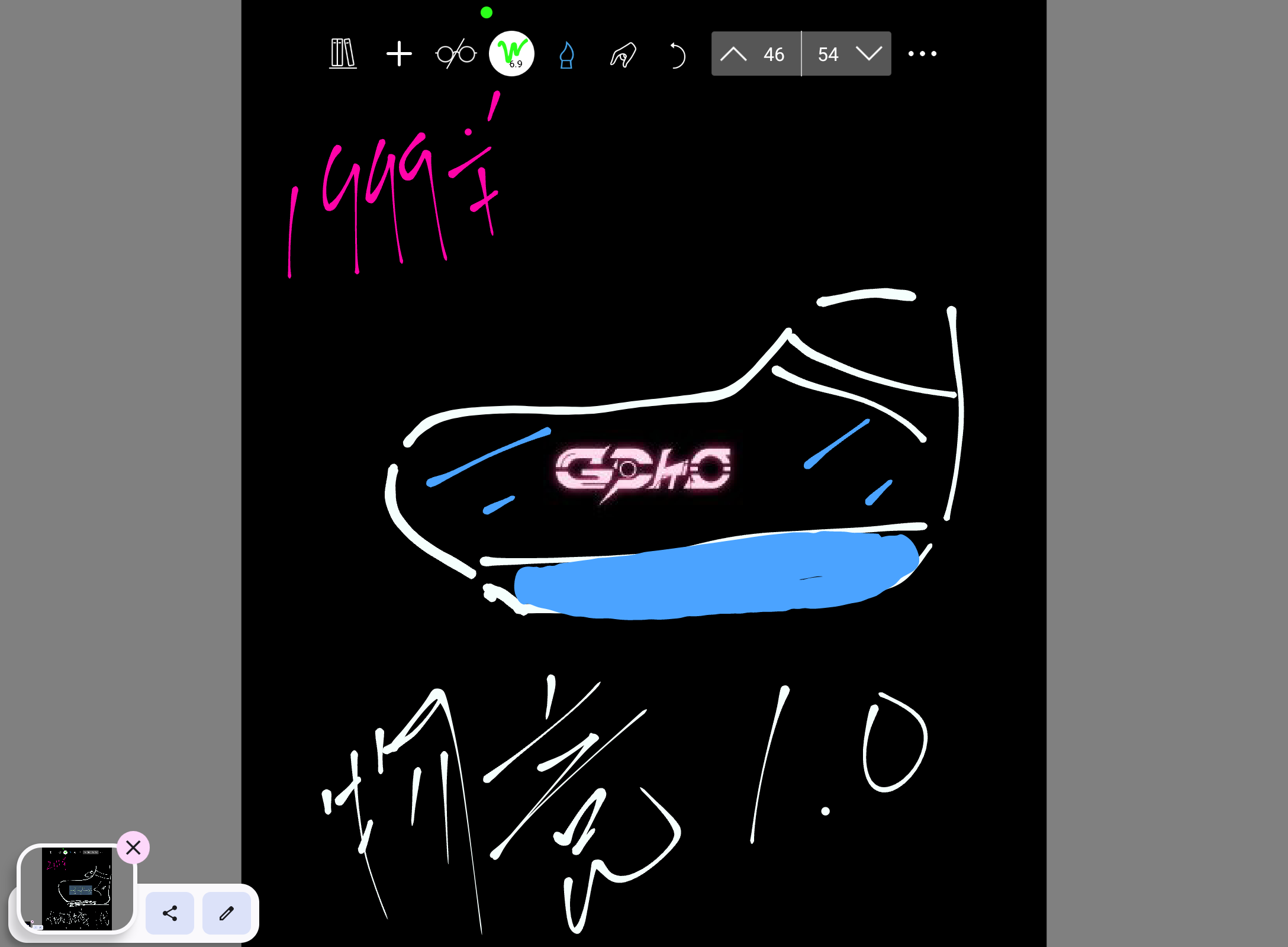 Screenshot_20241111-230411.png