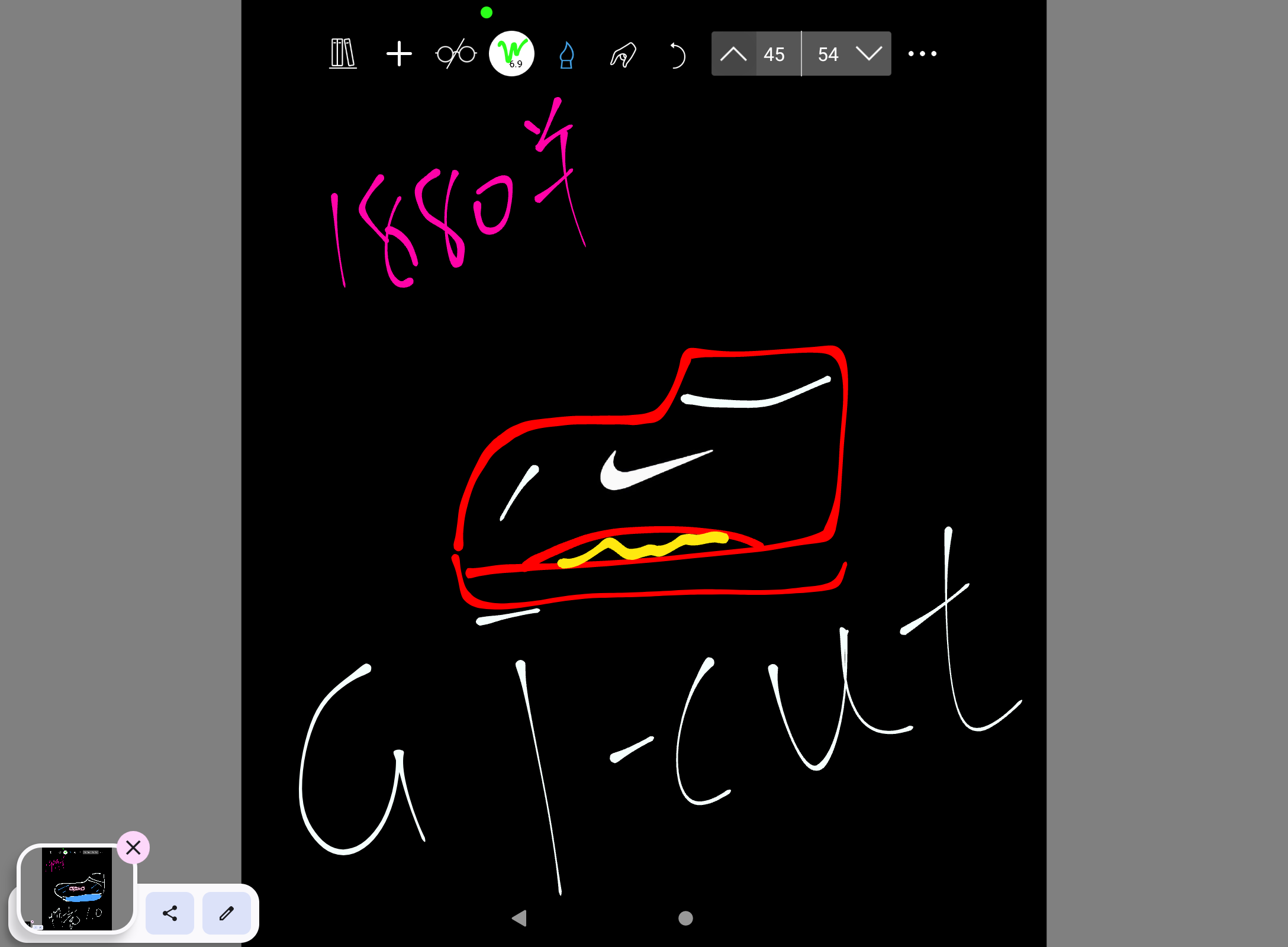 Screenshot_20241111-230412.png