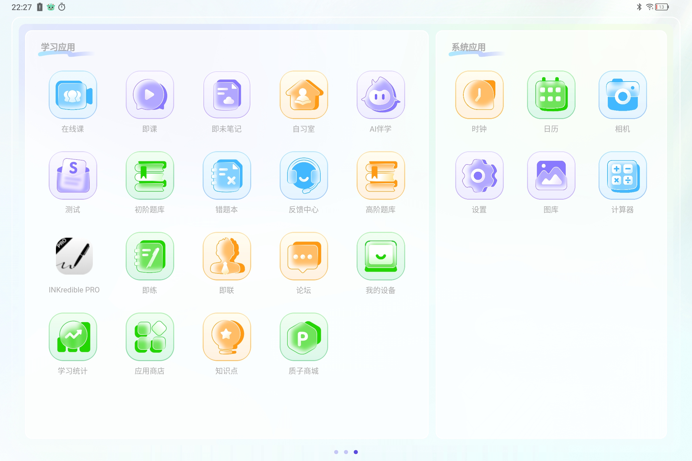 Screenshot_2024-11-11-22-27-50-579.jpg