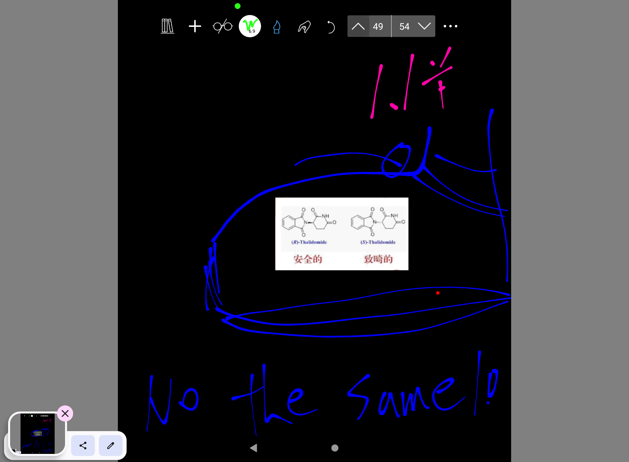 Screenshot_20241111-230406.png