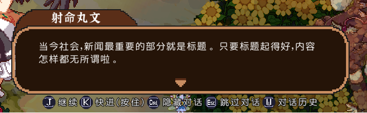 屏幕截图 2024-11-14 0101441.png