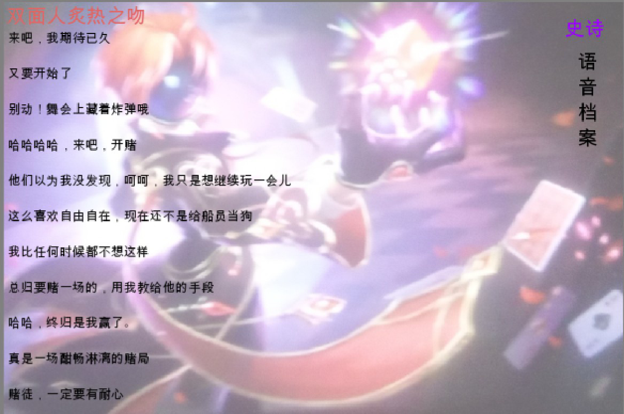 IMG_20241111_222713.png