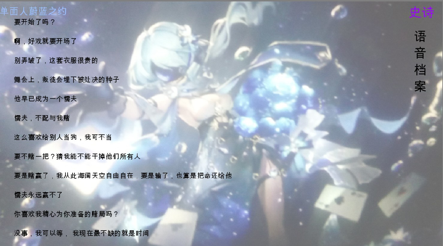 IMG_20241111_215016.png