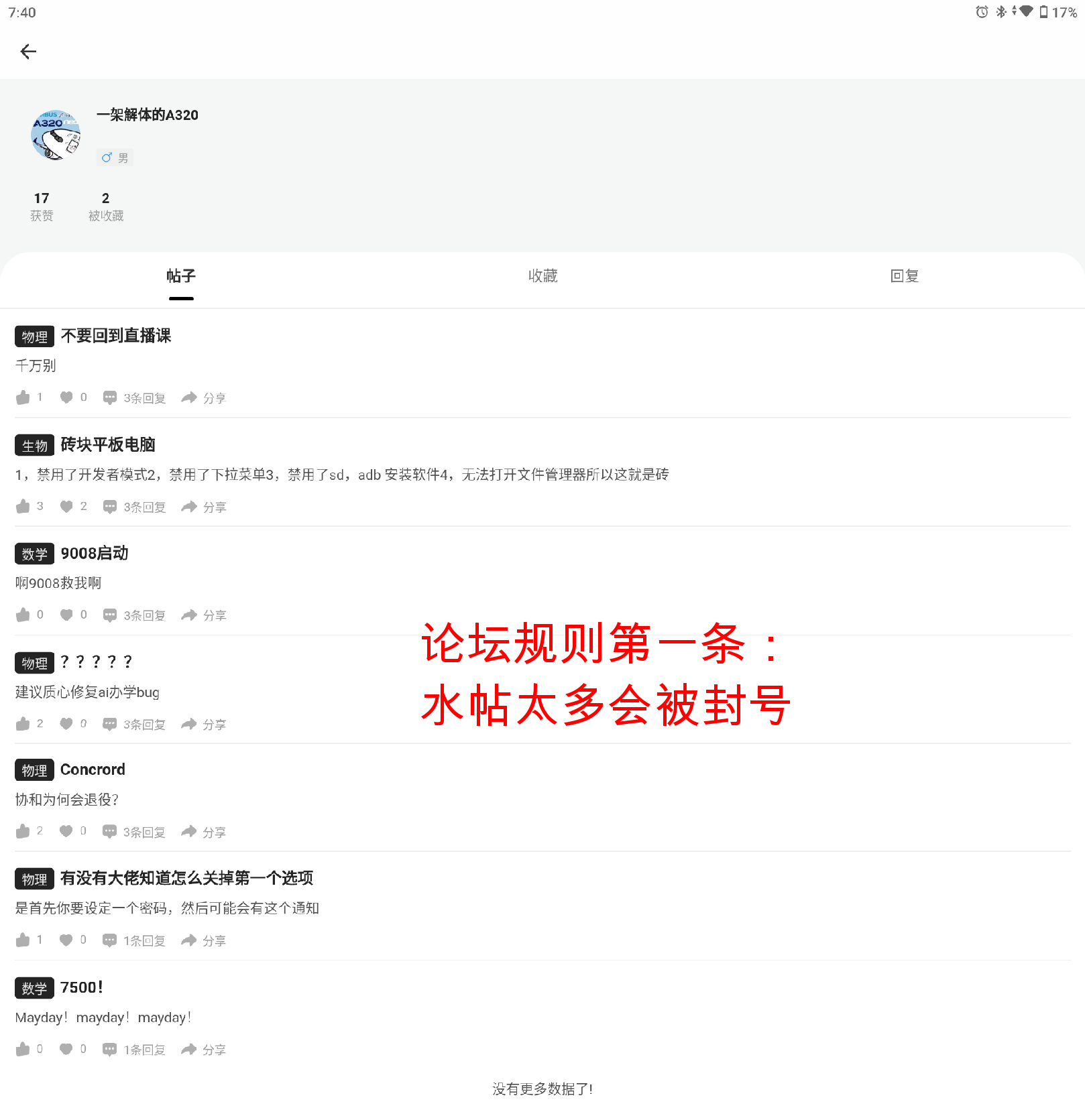 IMG_20241115_194349.png
