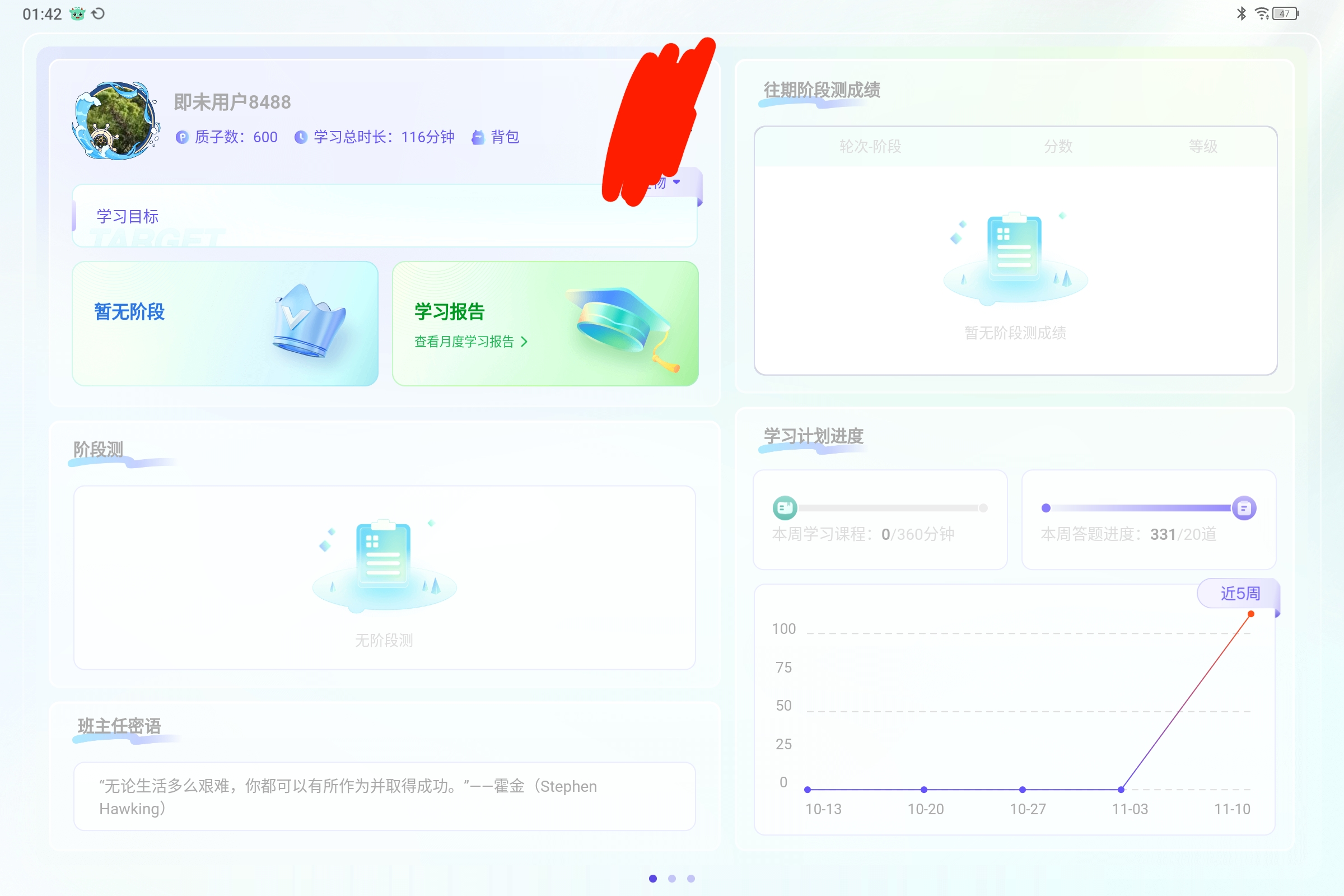 Screenshot_2024-11-15-01-42-56-080.jpg