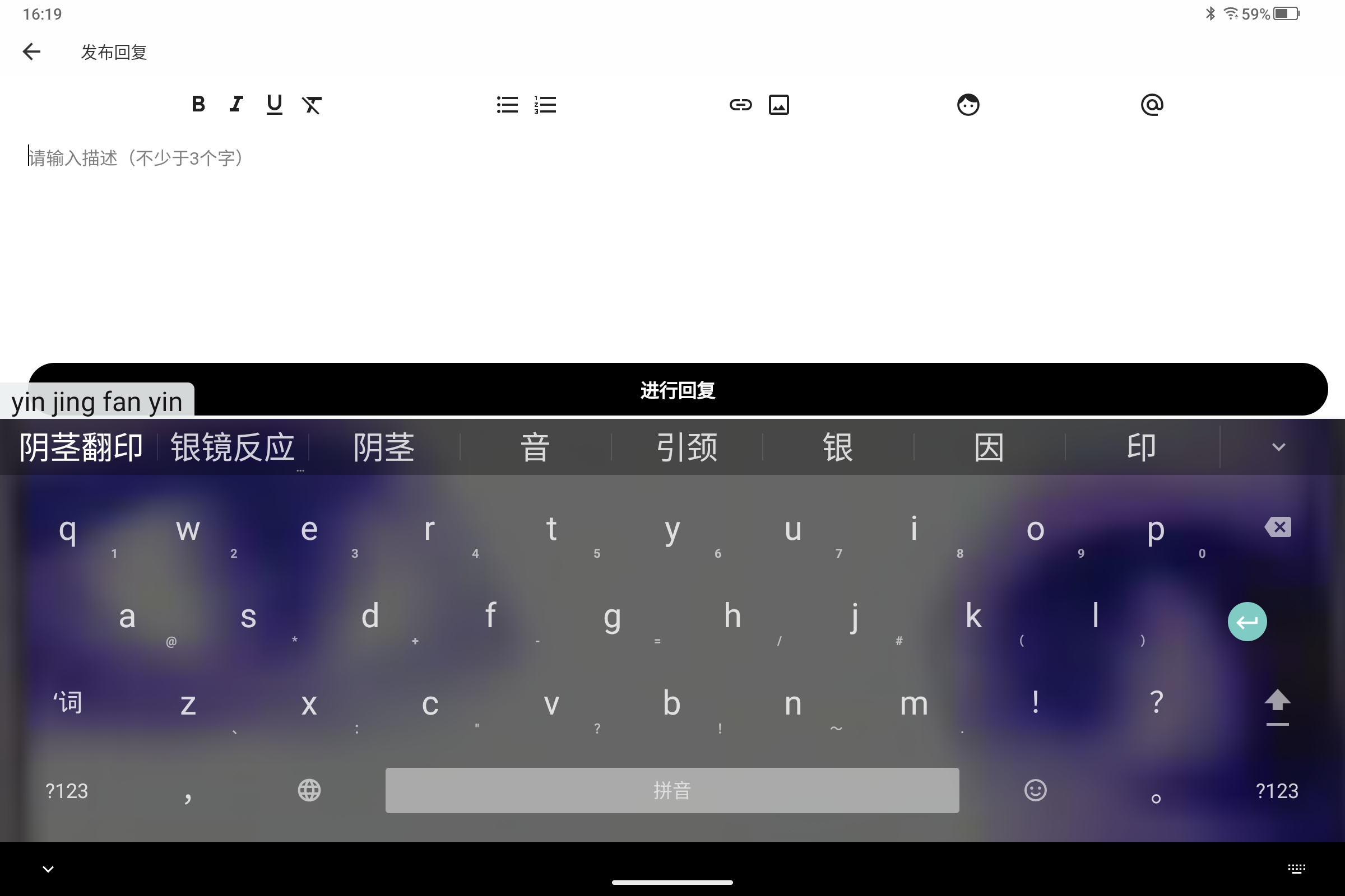 Screenshot_2024-11-16-16-19-52-085.jpg