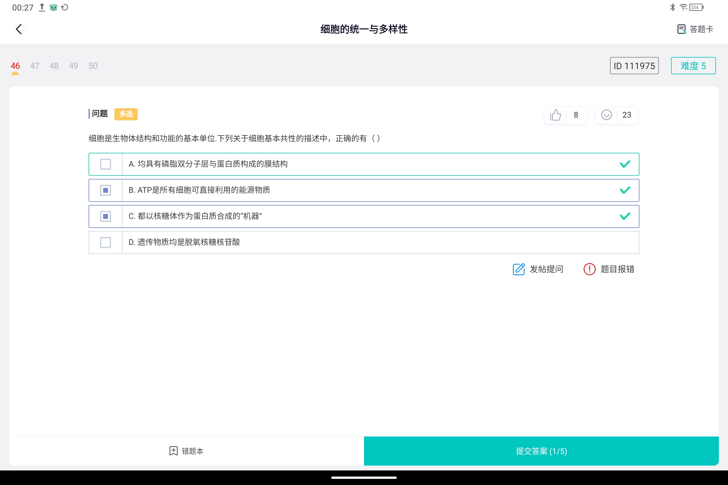 Screenshot_2024-11-16-00-27-43-312.jpg