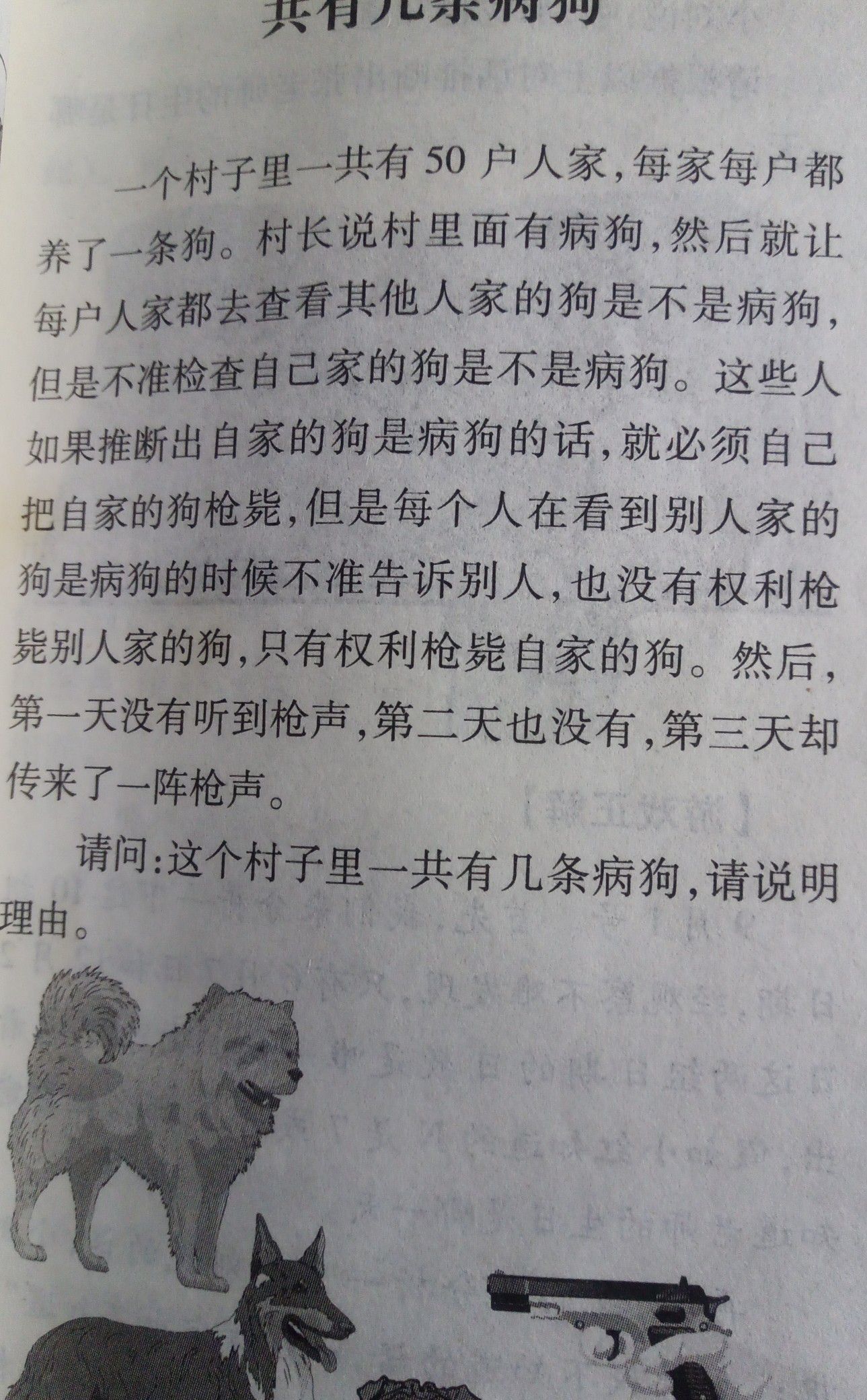 1731202912488.jpg