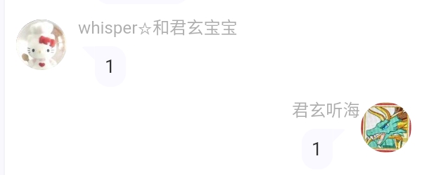 Screenshot_2024-11-16-14-44-14-088.jpg