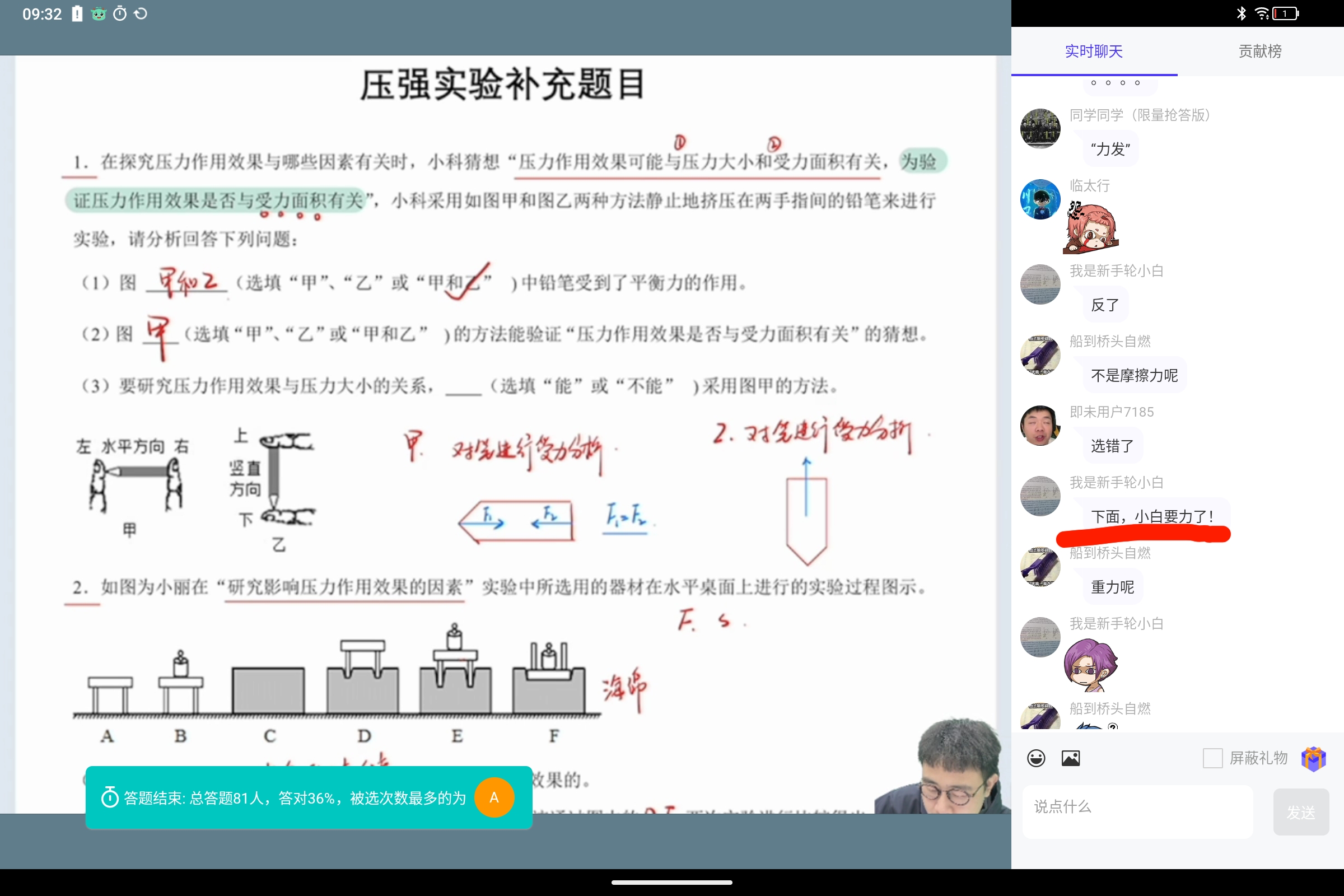 Screenshot_2024-11-17-09-32-18-390.jpg