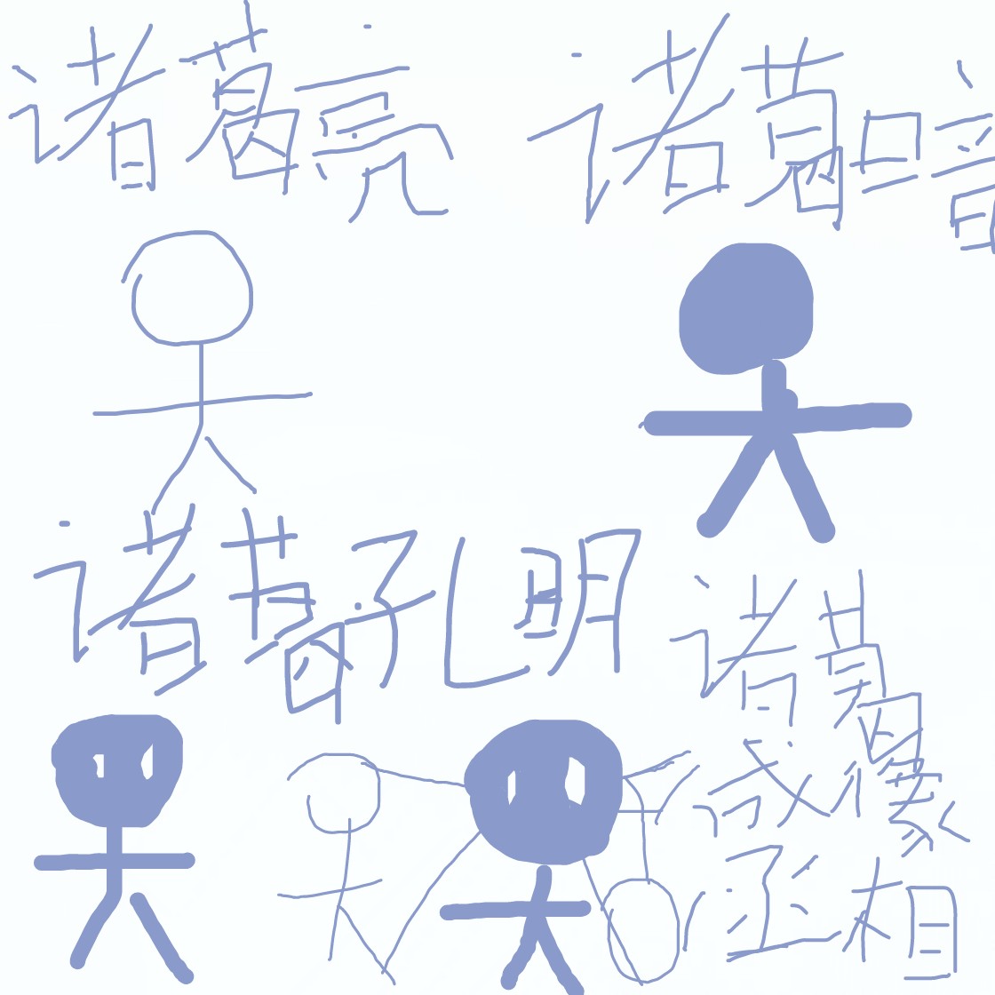 Screenshot_2024-11-16-23-00-51-785_1_1.jpg