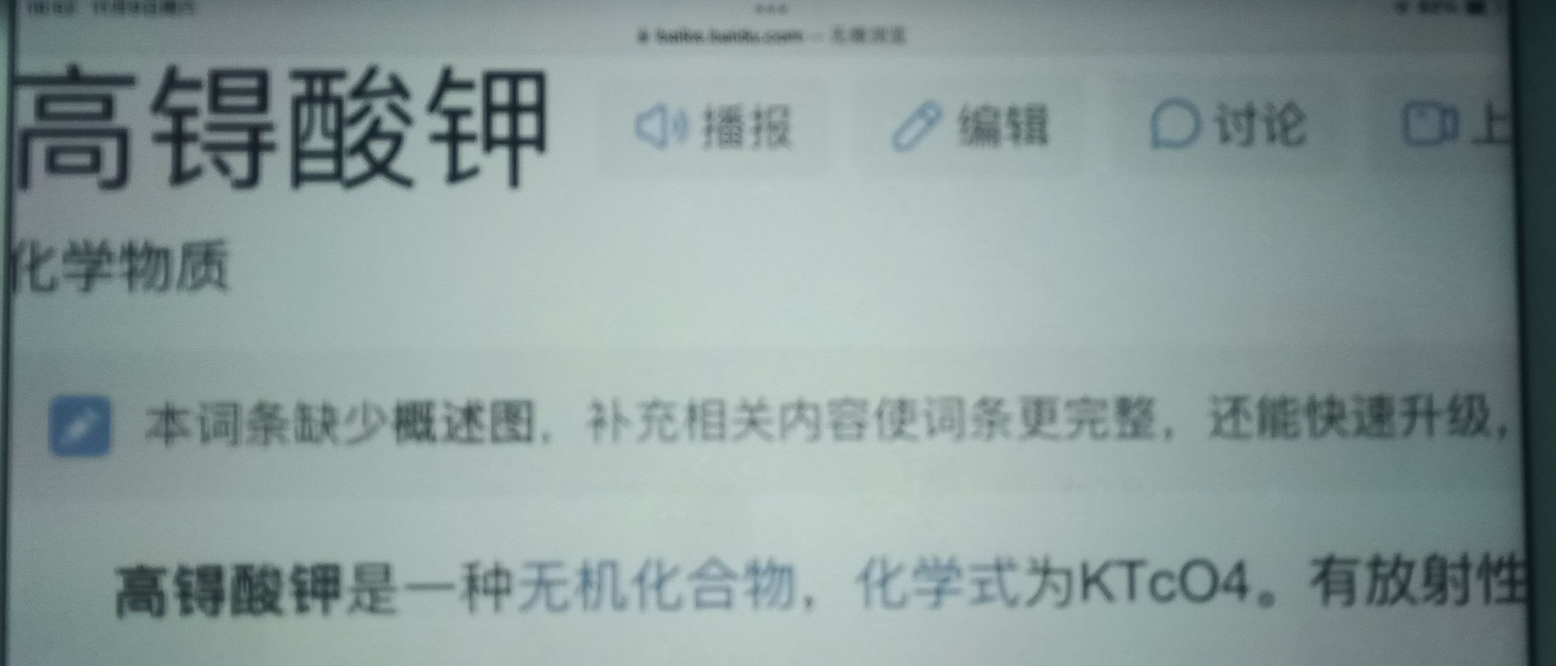 1731149564050_1.jpg
