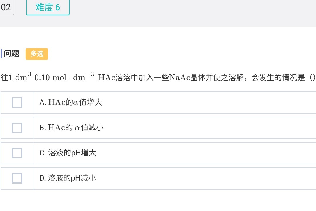 Screenshot_2024-11-20-22-03-46-906_1.jpg