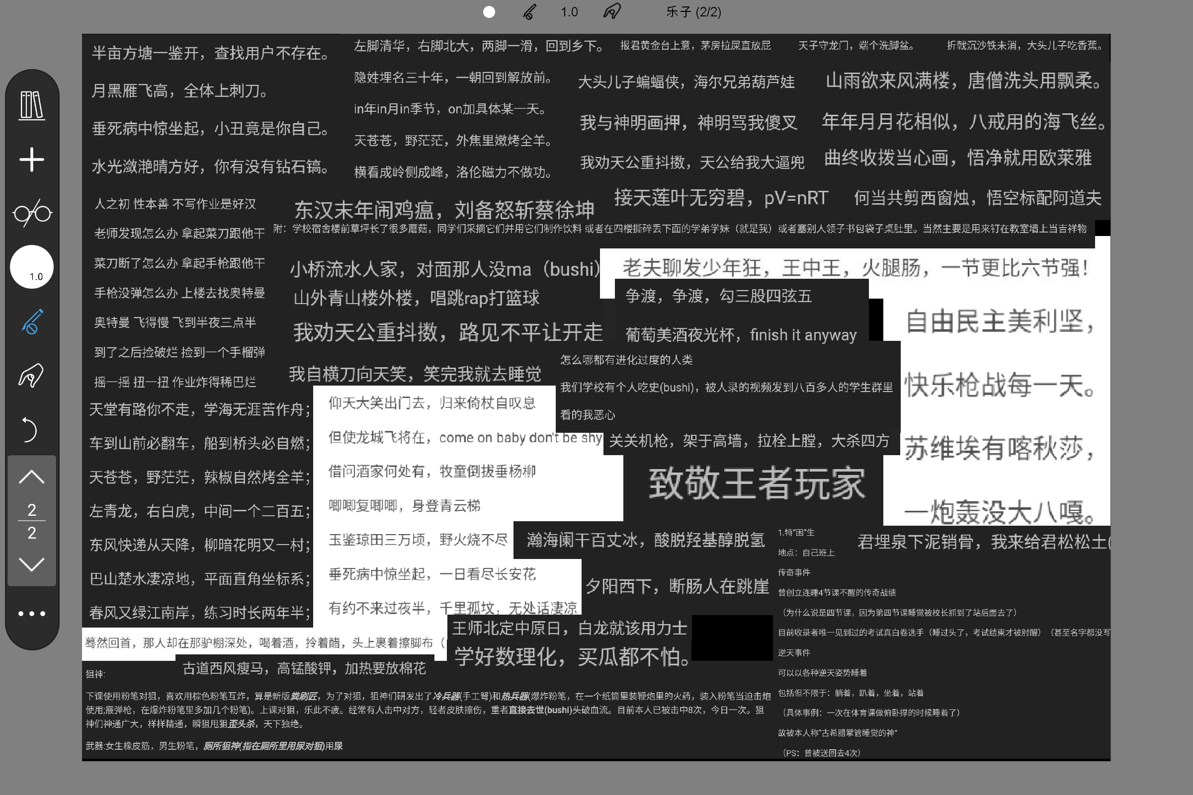 Screenshot_2024-11-21-23-51-55-513.jpg