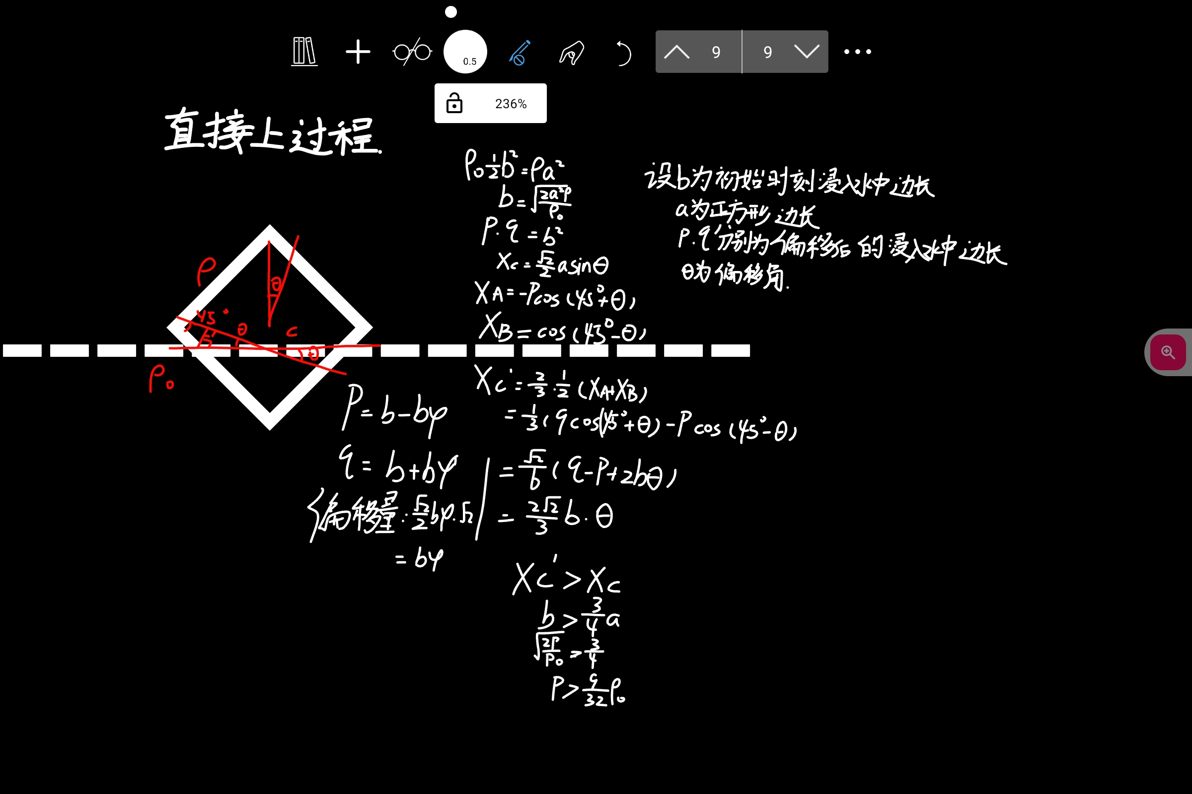Screenshot_2024-11-21-22-53-29-165.jpg