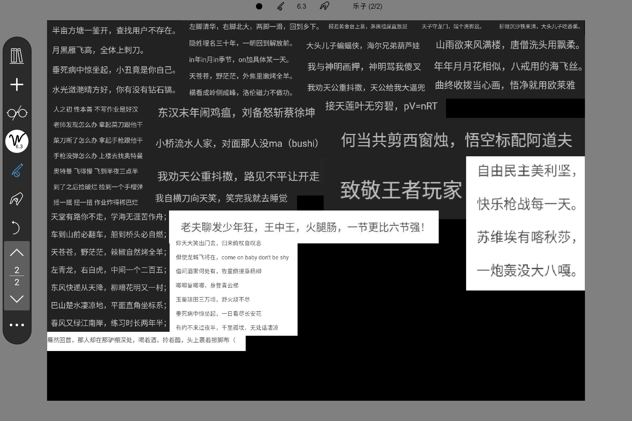 Screenshot_2024-11-21-00-13-42-651.jpg