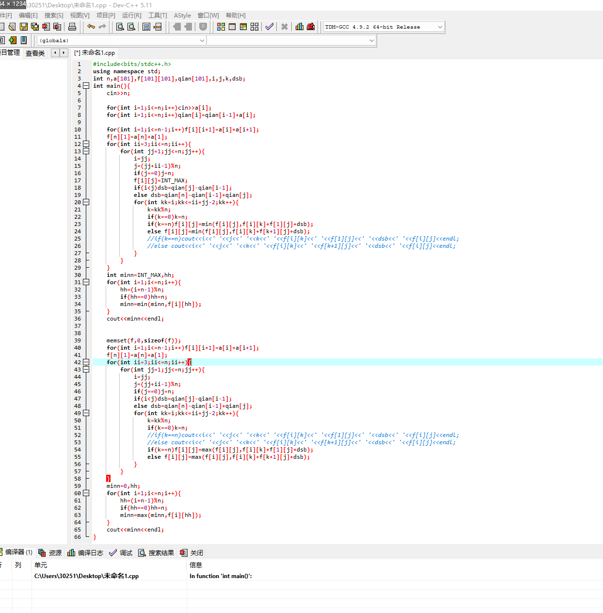 b173f327ceafb044bb349f8a3d3109d9.png