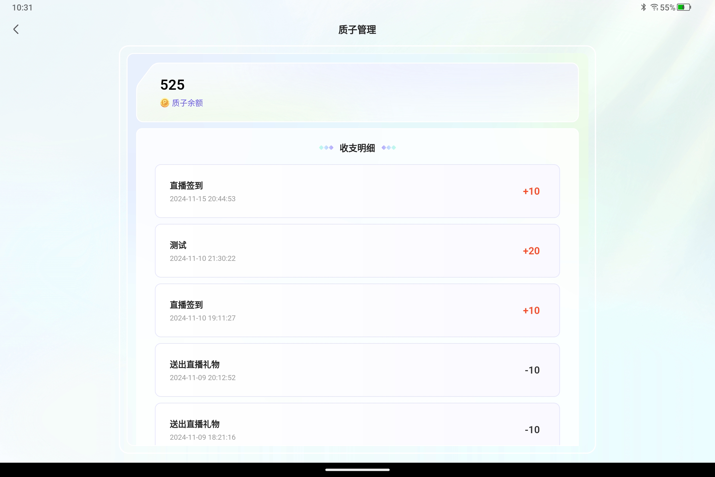 Screenshot_2024-11-23-10-31-17-357.jpg