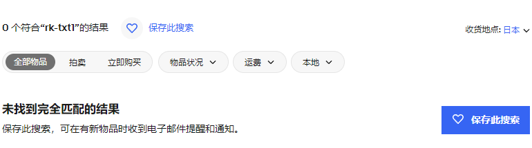 屏幕截图 2024-11-25 233358.png