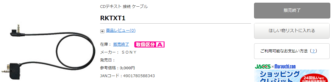 屏幕截图 2024-11-25 232709.png