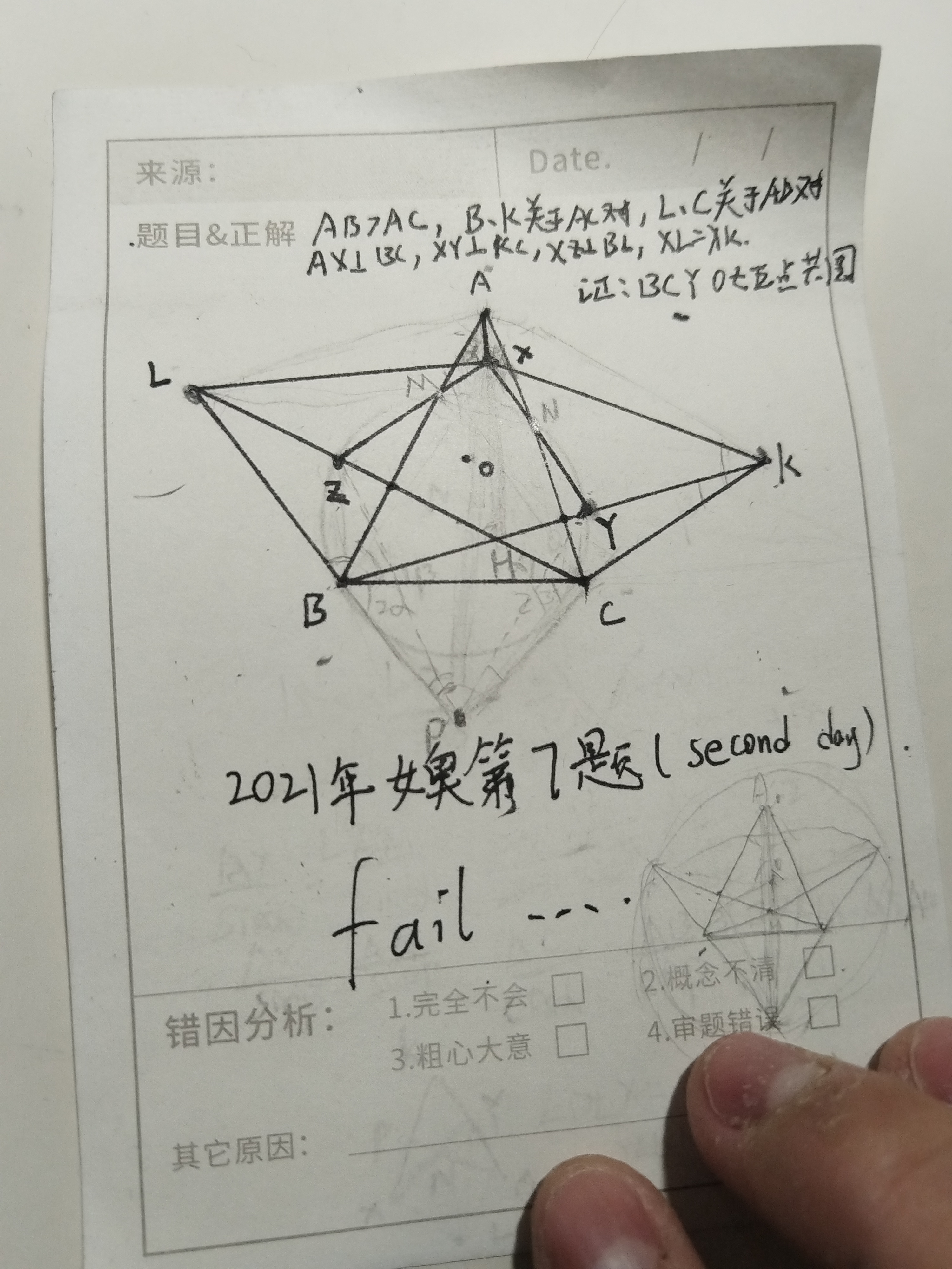 1732801198833.jpg