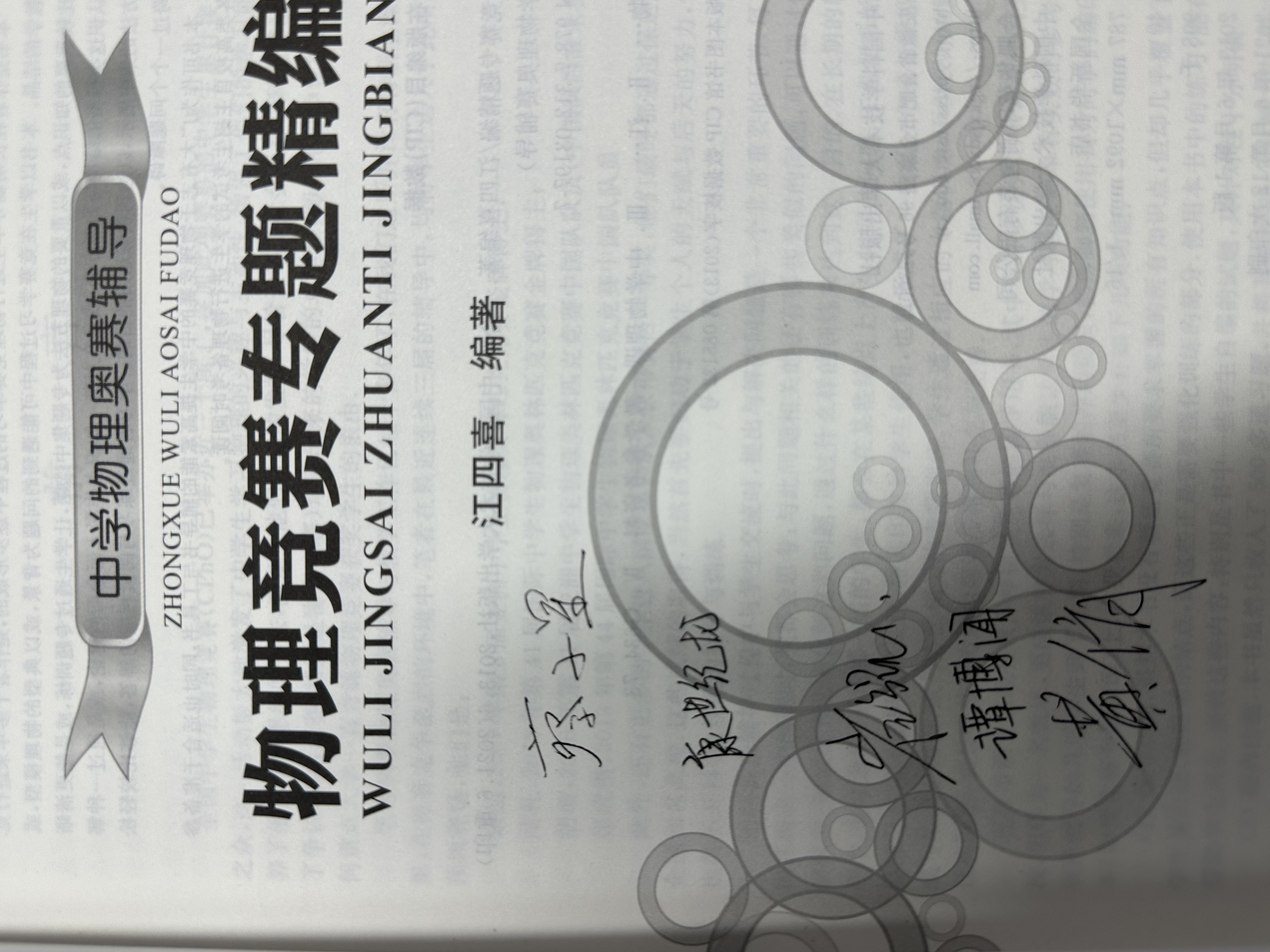 2b00c696-81e2-485c-85d1-bfbacfe5acb4.jpg