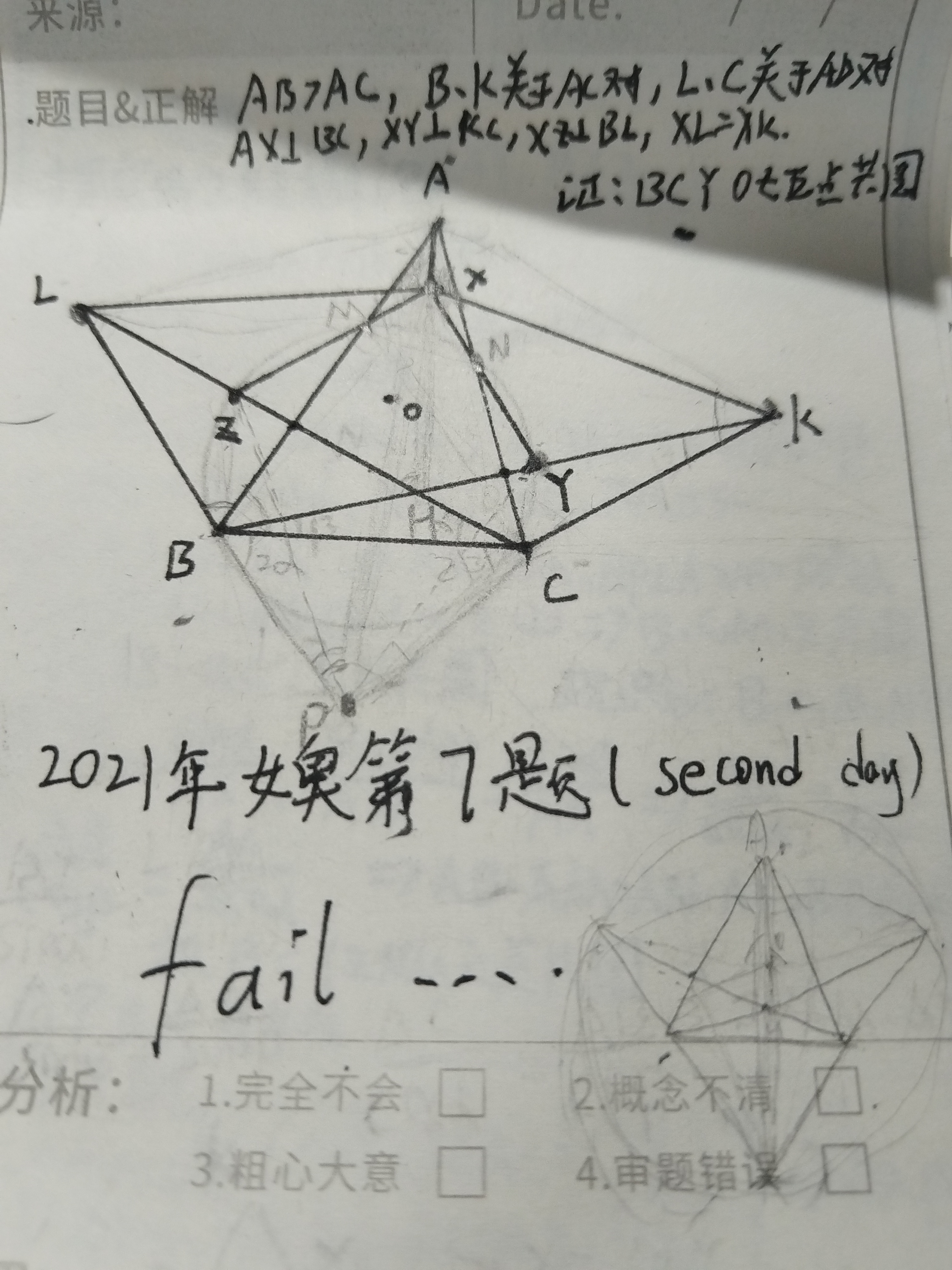 1732801057277.jpg