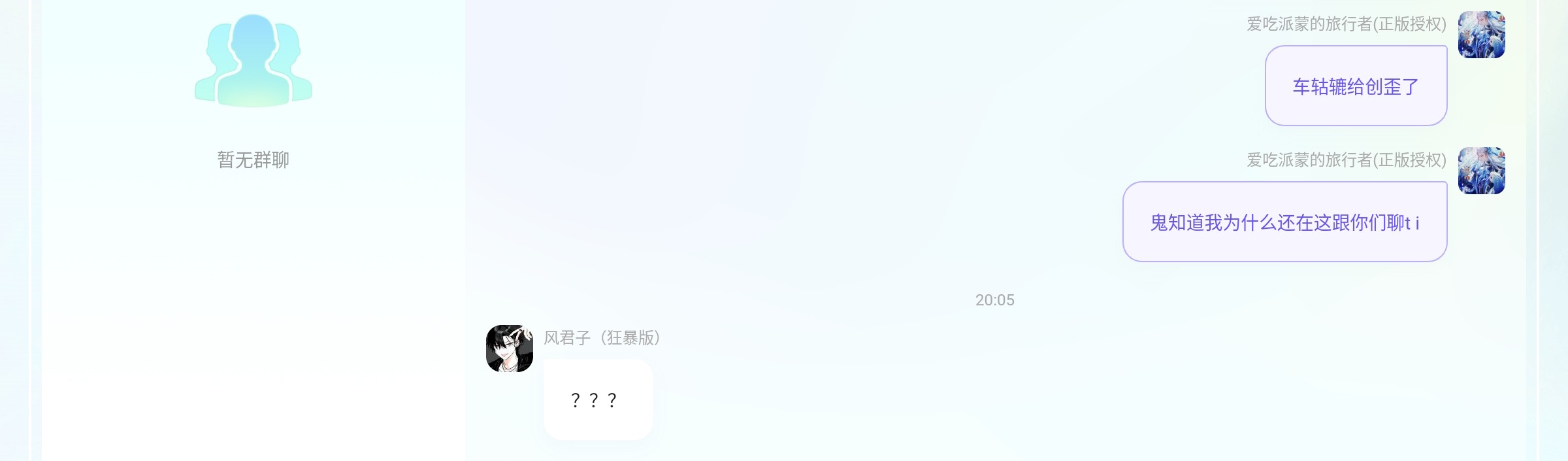 Screenshot_2024-11-29-20-06-45-992_1.jpg