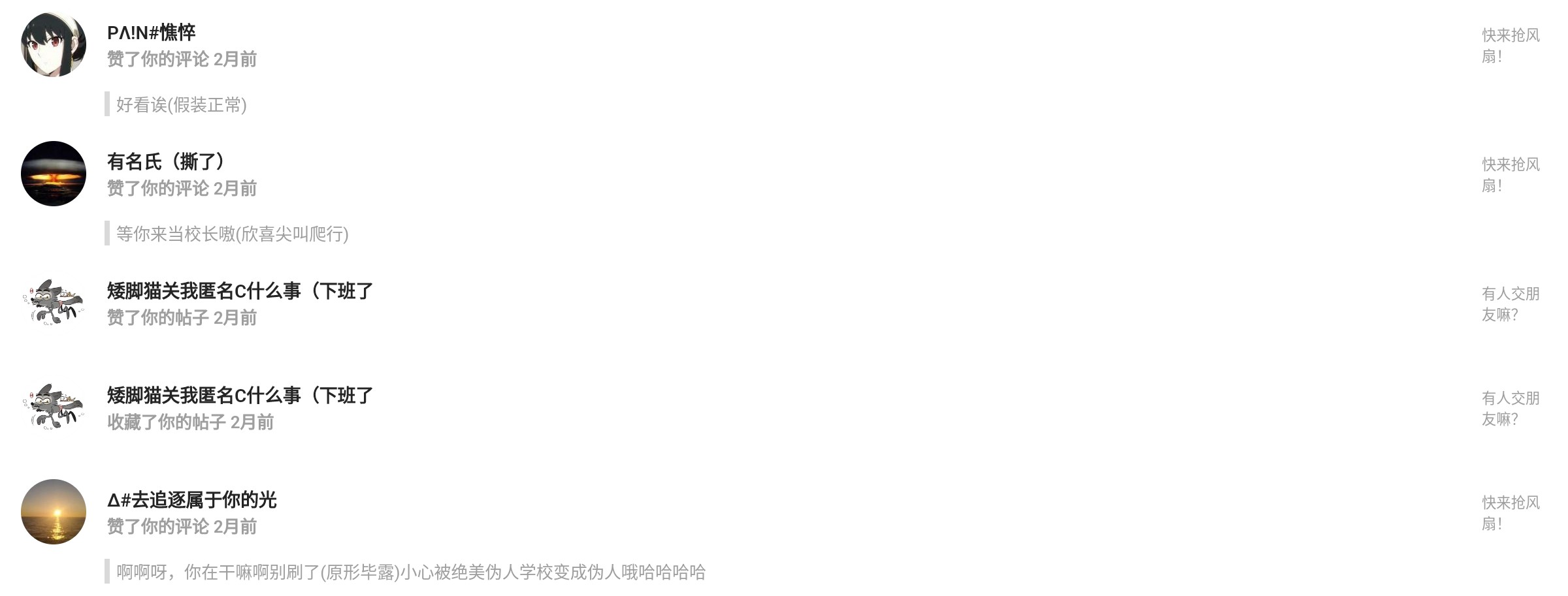 Screenshot_2024-12-01-14-30-13-311_1.jpg