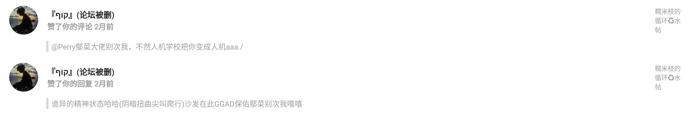 Screenshot_2024-12-01-14-30-52-921_1.jpg