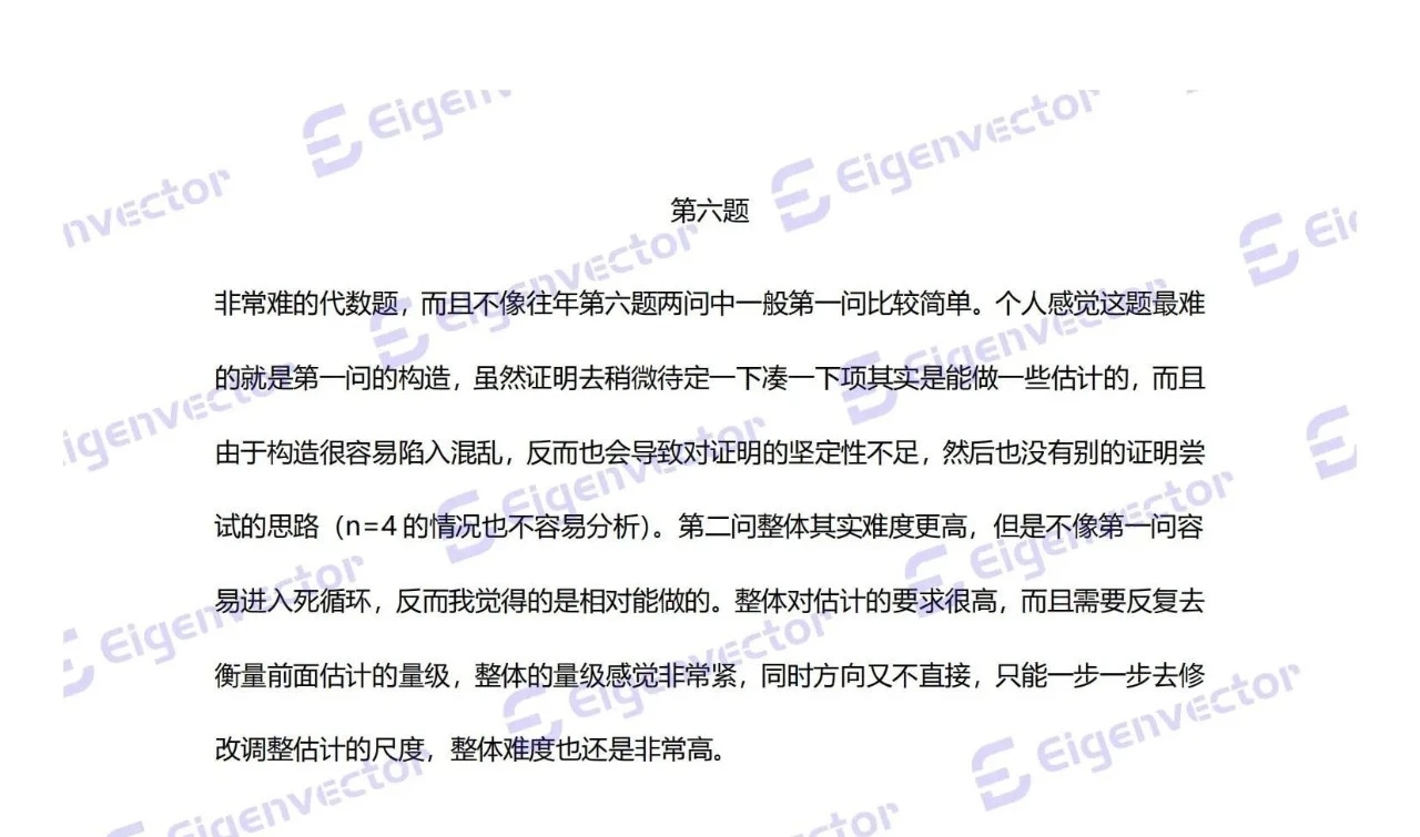 mmexport1733015193301.jpg