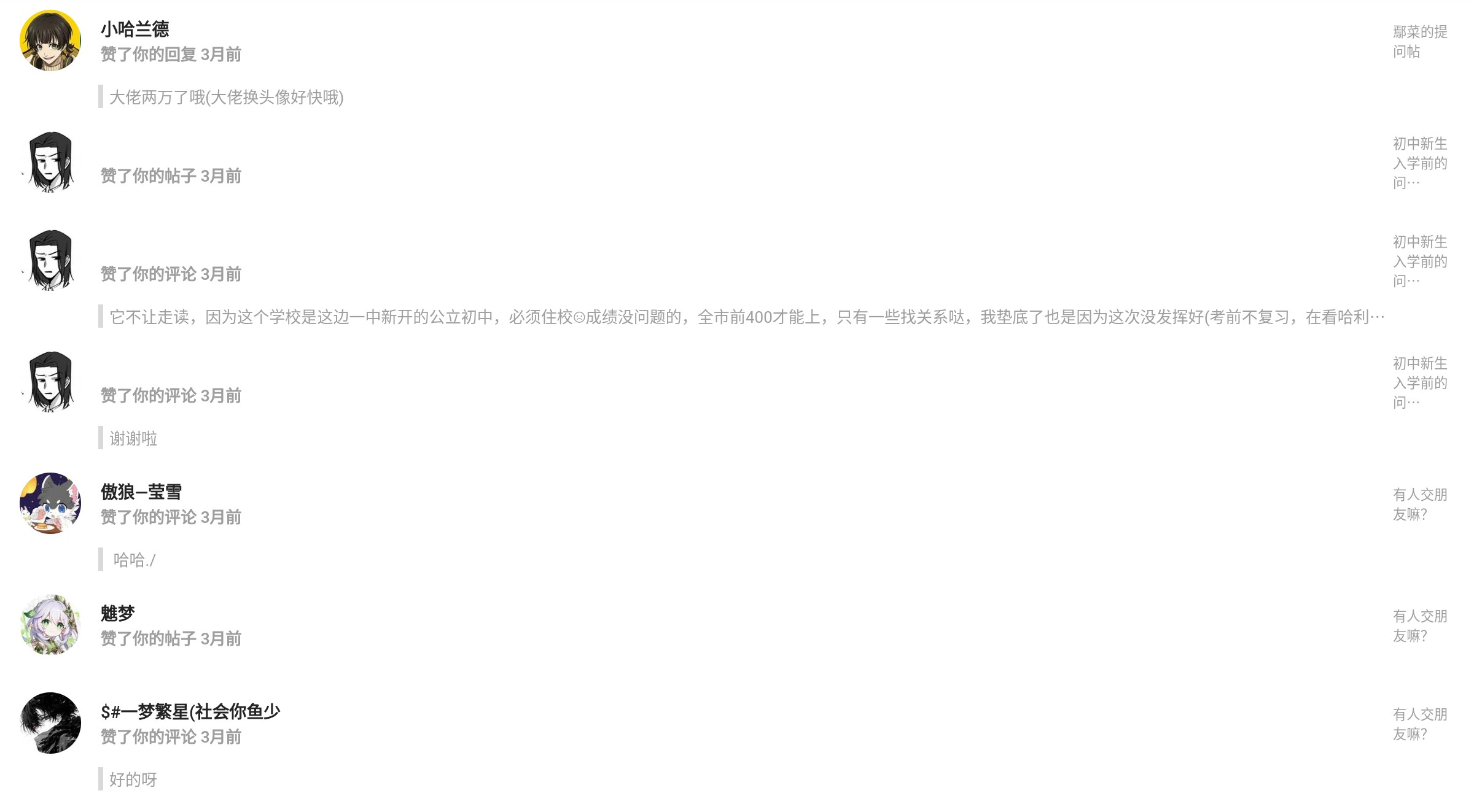 Screenshot_2024-12-01-14-33-46-850_1.jpg