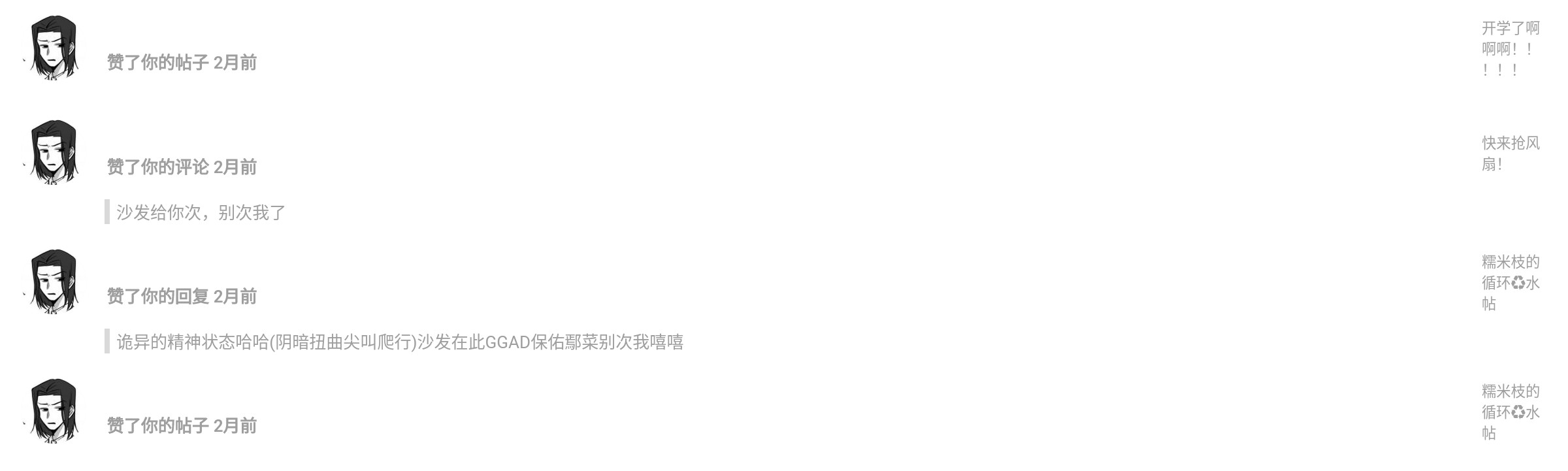 Screenshot_2024-12-01-14-31-31-973_1.jpg