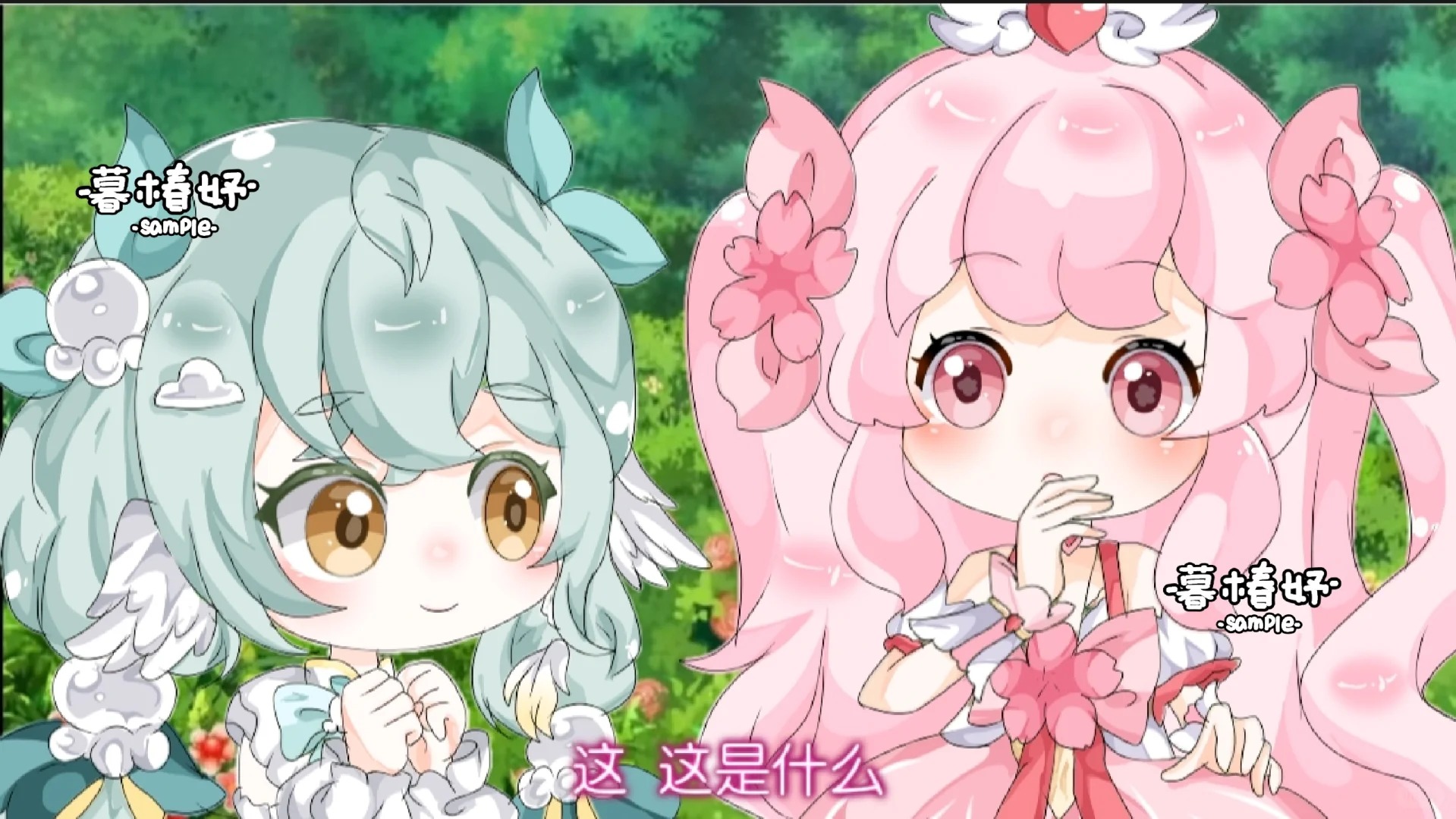救赎组上大分！！乔妤桉&神曲_1_椿季的妤snow_来自小红书网页版.jpg