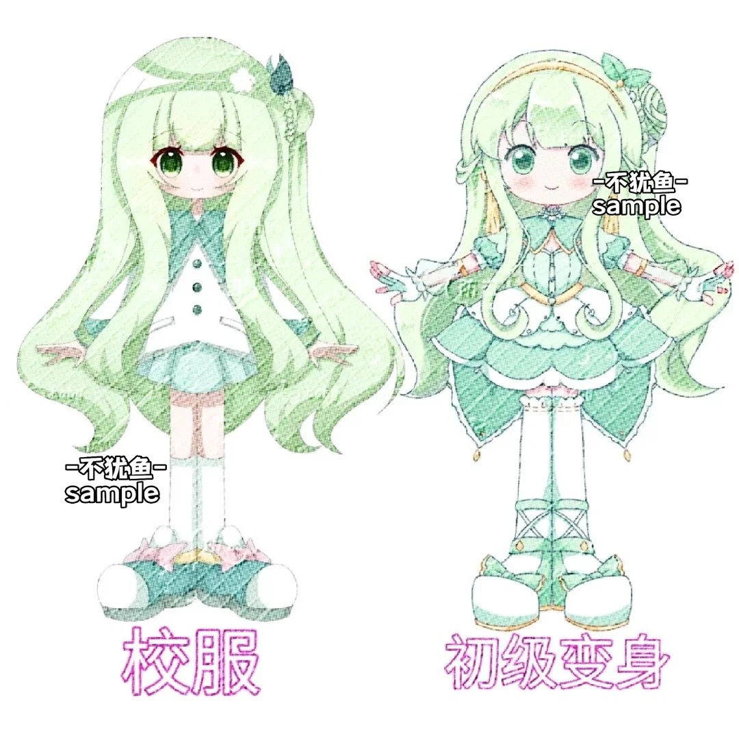 诚恳花仙魔法使者——唯青_1_放原子弹的鱼_来自小红书网页版.jpg