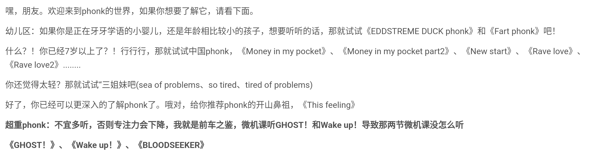 Screenshot_2024-12-04-20-33-57-042.jpg