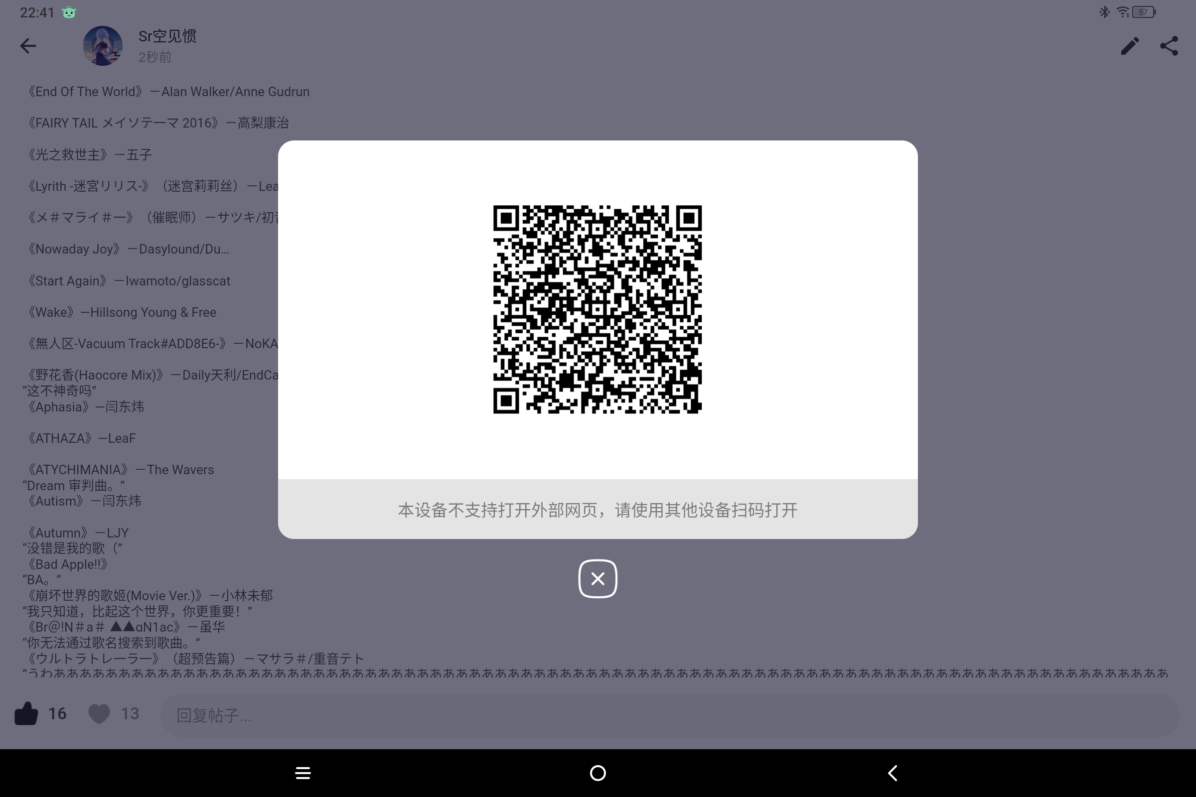 Screenshot_2024-11-05-22-41-31-871.jpg